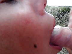 মাই বাংলা চুাদ এর কাজের)